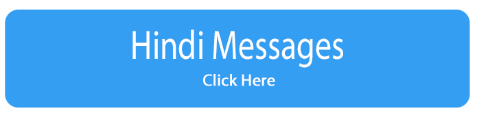 Hindi messages